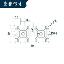 40*80Ҽ�Ź��I�X�ͲĔ����D��ˮ������X���ܹ���̨֧��