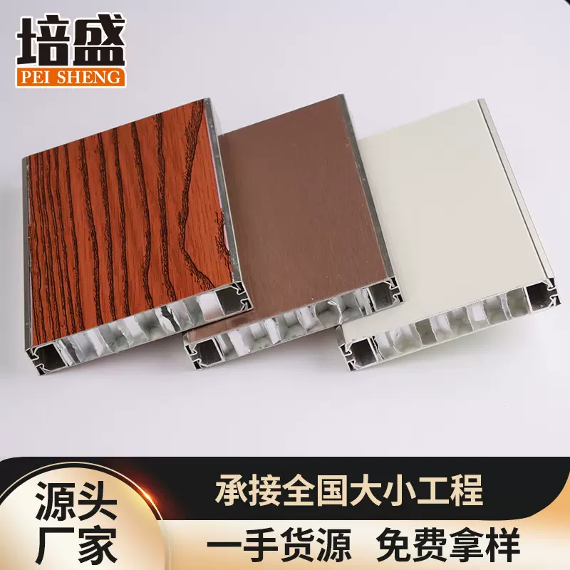 铝蜂窝板18-40mm厚学校地铁站卫生间隔断门隔断墙地铁同款防潮