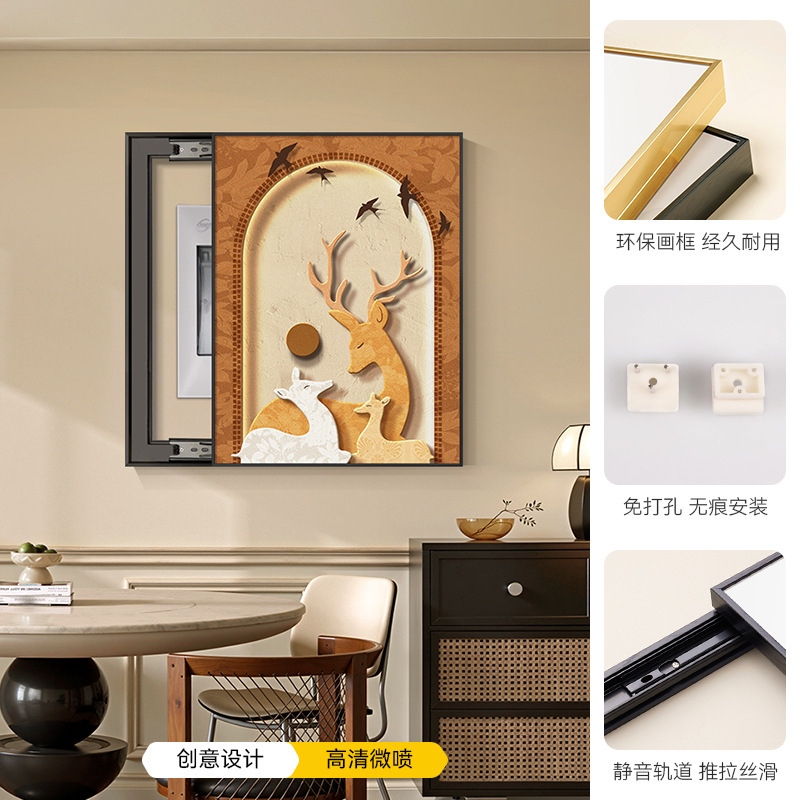 新しい中国風のメーターボックス装飾絵画、パンチングなしの絵画、配電ボックスブロックスイッチ、電気ボックスブロック吊り絵画、レストラン|undefined