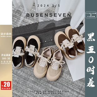 �ⲽɭ�ֺ�����e����ϵ���\�Ӱ�Ь�r�����m��ӖЬ��Ů2026���¿�