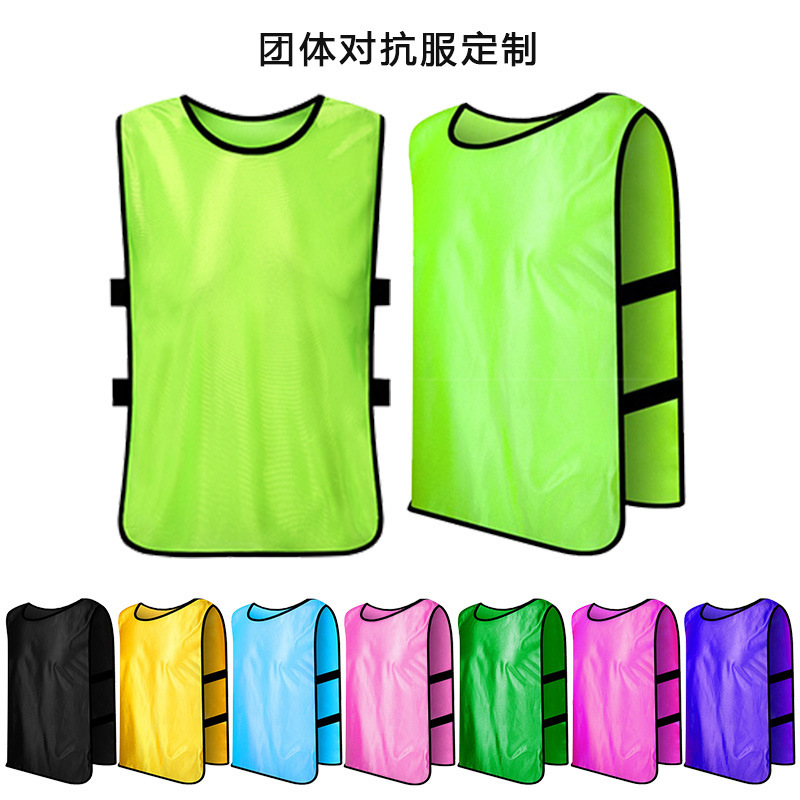 Counter wear training vest children's basketball football team uniform expansion advertising activity shirt number clothing