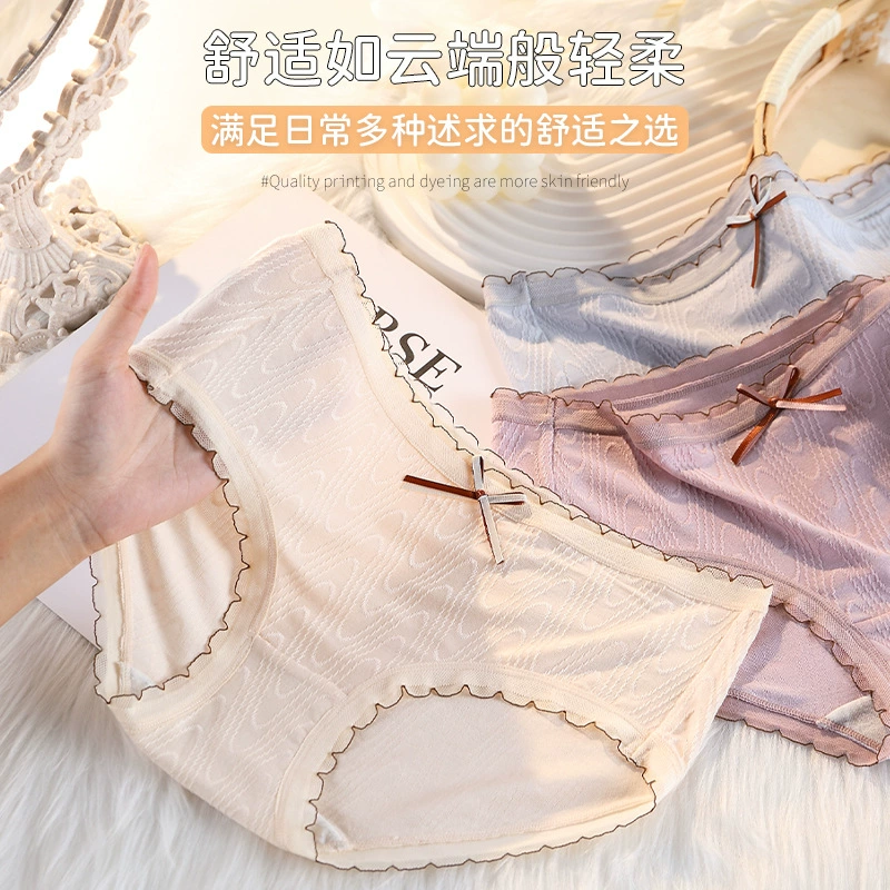 Comfortable breathable cotton antibacterial pants, mid rise, hip-accented