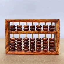 海南黄花梨海黄原木如意算盘木雕摆件实木红木客厅乔迁礼品