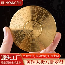 水晶工艺品;宝石工艺品;树脂工艺品