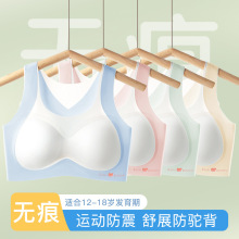 �����A����Ů�\��͸����°l���ڸ��������س��ЌW��Ůͯ��������