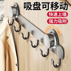 吸盘挂钩免打孔门后卫生间毛巾架置物架家用浴室挂衣架墙面阳台