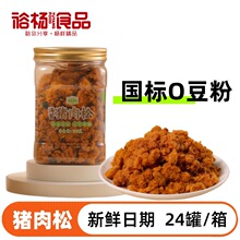�I�B�i���Ƀ�ͯ���ʳƷ��̦֥������������108g��˾�ú決����