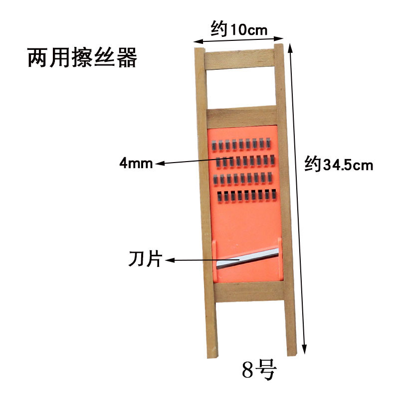 擦丝器尺寸3