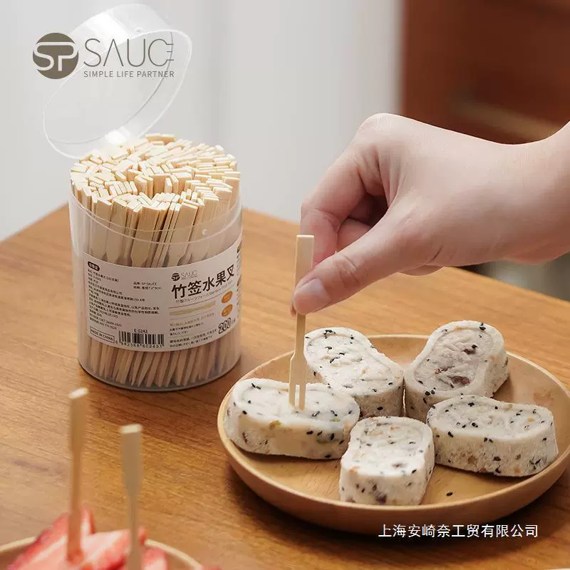 Одноразовые вилки набор фруктовых вилок для домашнего использования креативный набор десерт торт вилка милые фруктовые палочки 200 палочки