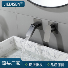 ȫ�~���b�������^�렝ʽϴĘ�蘌��ɫ��ᰵ�bʽǶ��ʽˮ���^�S��