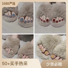 Y series new summer toe nails wearable nails removable nail art finished products simple daily whitening fake nails