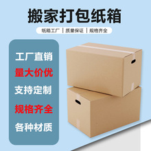 ���l���ư�Ҽ����Ӳ�Ӻ񼈺д�̖��������l؛���f����