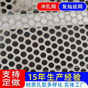 304���P䓛_�׾W�A�׺Y�W��\�_�װ�ͨ�Lɢ����ٴ����^�V�W�F؛
