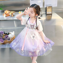 Ů���������םh���B��ȹ�ļ�2026�¿�СŮ�����b����ȹ��������