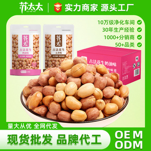 �K̫̫���㻨���׹ŷ�230g�������l�泴���e���r�������¾Ʋ�