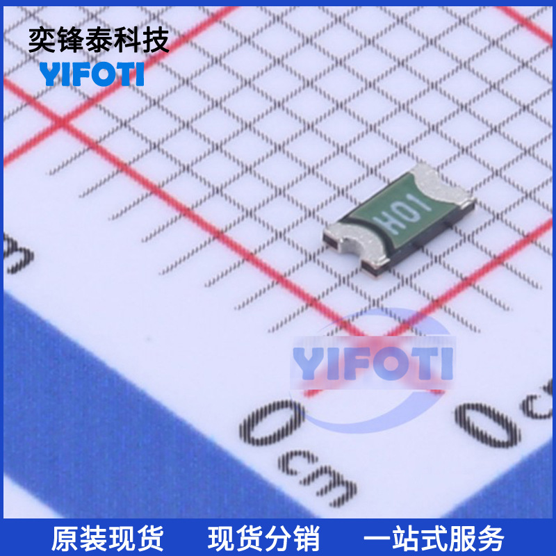 力特 NANOSMDH075F-02 1206 6V 0.75A PTC自恢复保险丝