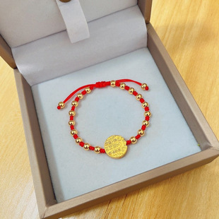 Authentic Original Woven Hand Rope Shajin Five-way God of Wealth Transferring the Year of Life Bracelet Jewelry for Lutong Couples