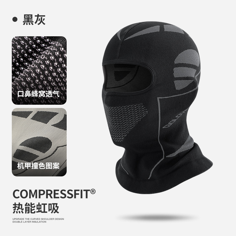 Invierno deportes al aire libre máscara de esquí montar capucha hombres y mujeres a prueba de frío Bloqueo de protección de la cara caliente