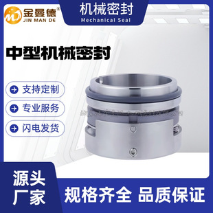 �S��ֱ�� 125-100-315DS�Cе�ܷ�  �I�ؠ�ˮ���ÙCе�ܷ�� �S��