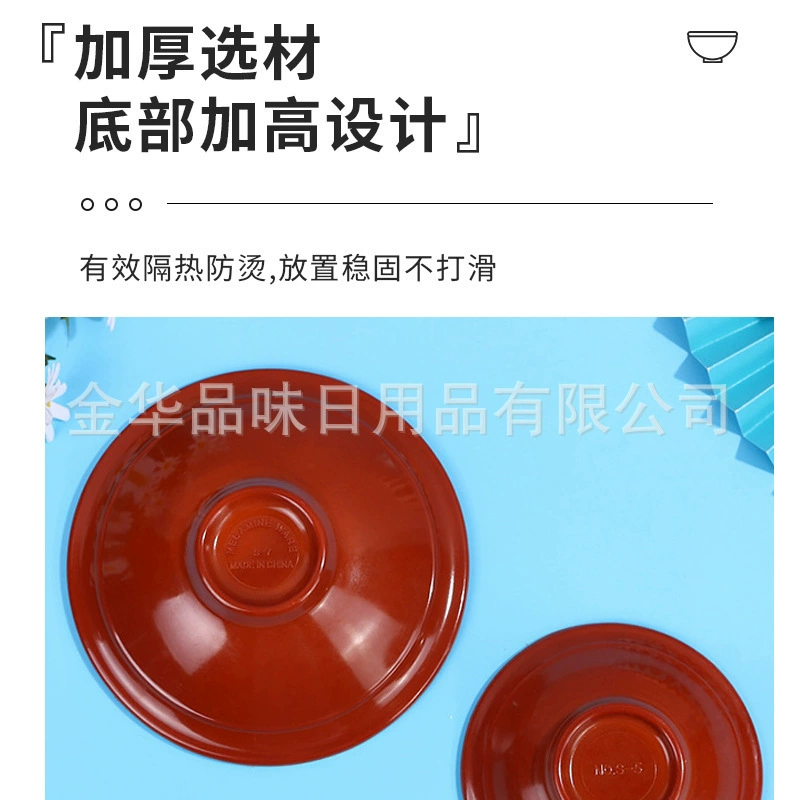 Tableware, set for commercial use for elementary school students, fall protection, wholesale