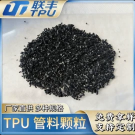 TPU;聚氨酯橡胶;橡胶棒