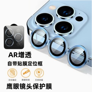 �m���O��16�R�^Ĥiphone17Promax��������15�z���^���oĤ��λ��