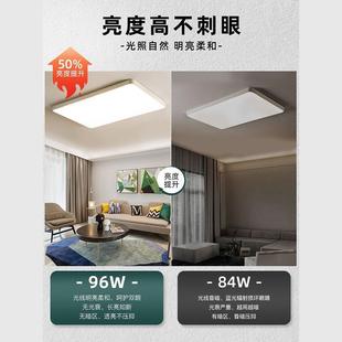 Ultra-Thin Led Ceiling Lamp Scandinavian Living Room Lamp Chandelier Simple Modern Kitchen Study Balcony Room Bedroom Lamp