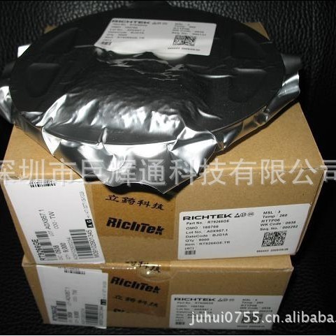 代理升压芯片 RT9266GE 全系列电压 现货库存 免费试样