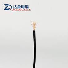 達柔直銷鐵氟龍屏蔽高溫電子線阻燃耐高低溫超細軟橡套電纜