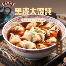 ��Ƥ�j���r���ï�d�Q��ֹ����Ʒ�Ϻ���ʳ�������Ї���ꑰ��b