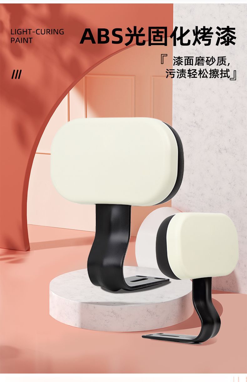 High-backrest modification accessories for electric bikes, universal for Yadi, Aima, Tailin, and Xiaojingguo electric bicycles' rear seats