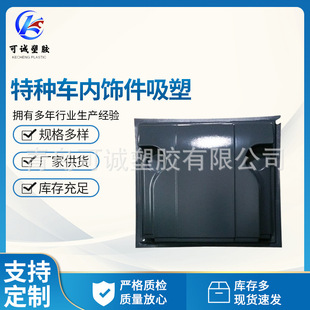 �������ܼӹ���܇ע�܃��abs����  ܇�����w�����ܼӹ�