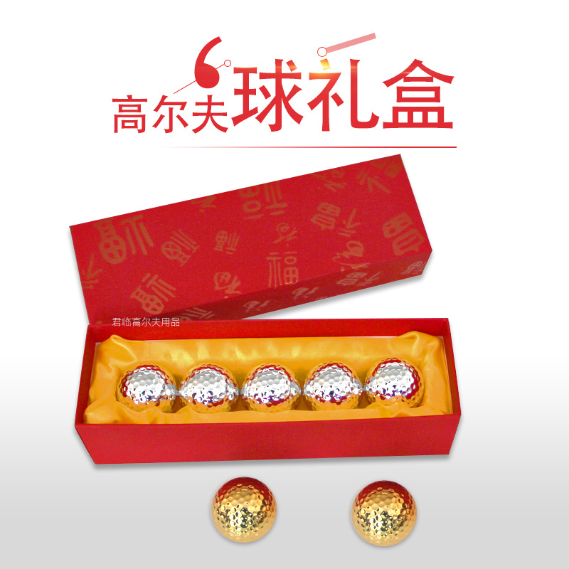 �߶����������Ʒ�иߵ�A������ֽ����װ2���й���5��������ݻ�