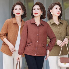 中年妈妈春秋衬衫外套春秋季舒适时尚中老年女装秋装高贵洋气外套