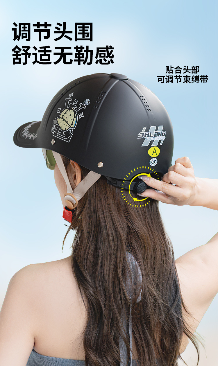 3C Certified Sun Protection and Rain Protection Electric Vehicle Motorcycle Helmet Men and Women Summer Peaked Cap Helmet Hat Knight Takeaway