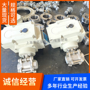 ���|늄����y DN15 Q911F-16P���P䓽z����Ƭʽ���ݼy�B��