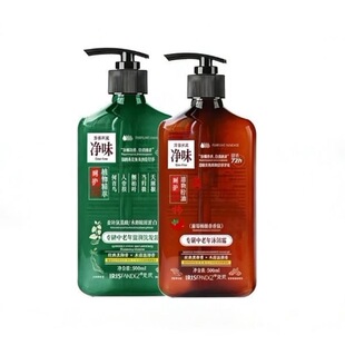 ���M�ϡ����錣����������ԡ¶500ml�����錣��������ϴ�l¶500ml
