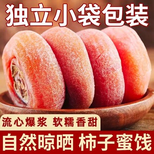 ���ǈA���500g�r��������������������ƽ������r�������b���l