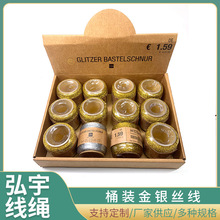 �����b���y�z�� DIY�ֹ������K ��Ҽ����ƒ�̺�����K�S�ҹ���