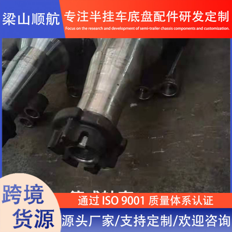 轴线桥