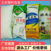 SҶƲӡŴzb|з߅ϴӱòʰb