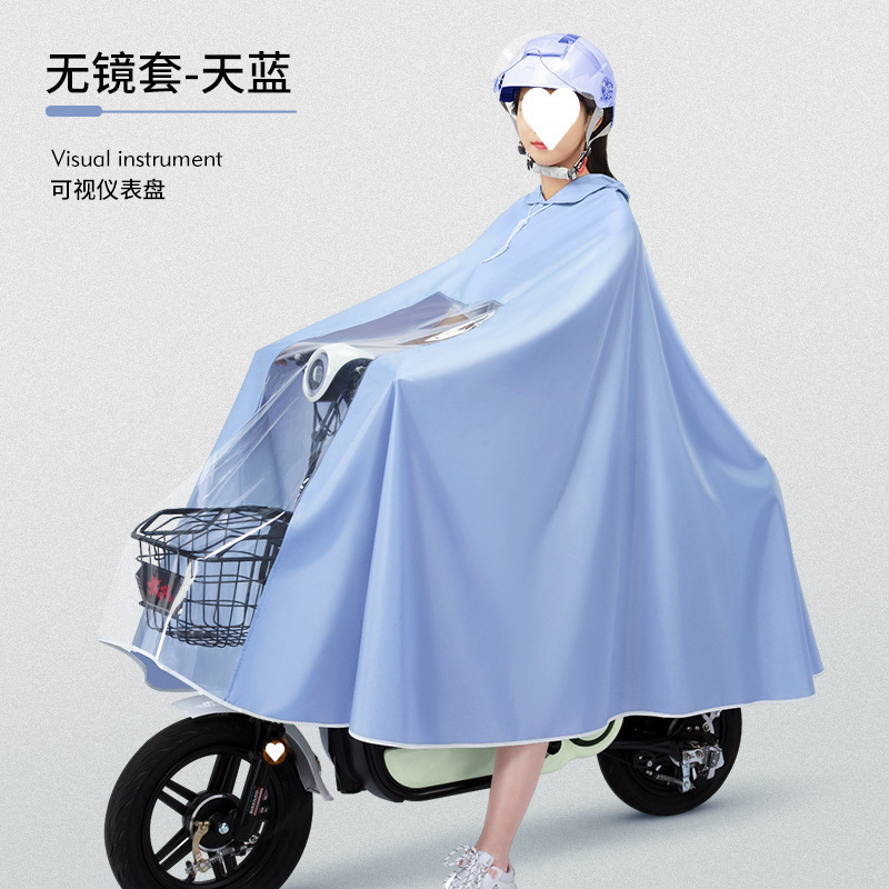 レインコート電気自動車バッテリーオートバイ厚く長く大人のモデル乗馬全身保護|undefined