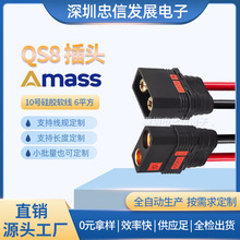 늄�܇��ĸ���^늳ش��ʷ�����������늾�늄�܇����QS8-M/F