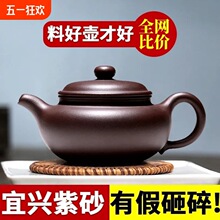 �������d��ɰ�����Ҽ��ֹ��¹ŉع����߼��ô������ݲ�����b1