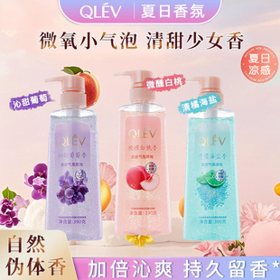 �ļ������ԡ¶���}���w�����坍�̝����m������ˮ��ԡҺһ�����l