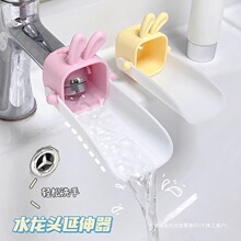 ��ͯ��ͨˮ���^��������ԡ���l���g�N��ϴ�ֳؿɐ�ˮ�����Ӿ��_