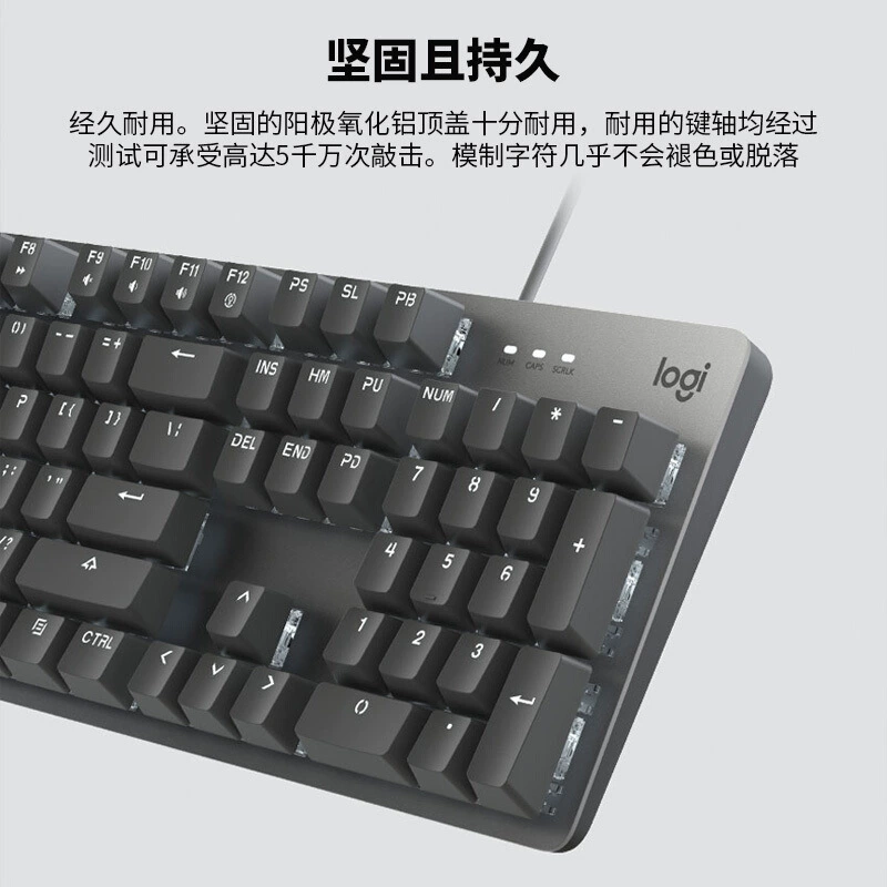 Подходит для проводной клавиатуры Logitech K845 проводной клавиатуры Desktop >98 клавиш полной размер Office игры