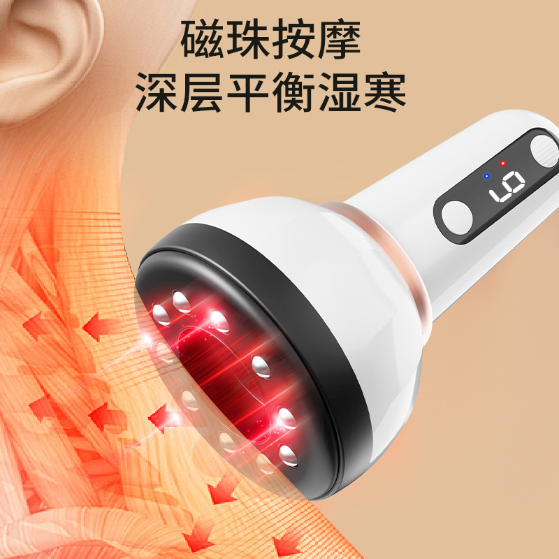 Cross-border electric scraping charging scraping instrument scraping instrument meridian brush massage artifact negative pressure cupping walking can suction scraping