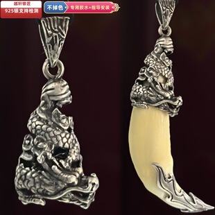 Խ܎�y��s925�y���w�����y�|�����ڹ�������������