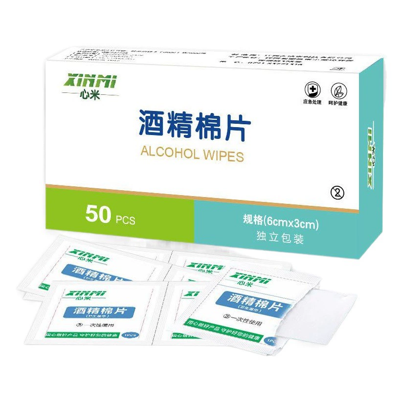 Одноразовые спиртовые салфетки для чистки мобильных телефонов, спиртовые салфетки для чистки посуды, экранов и ювелирных изделий, санитарные салфетки, спиртовые салфетки.